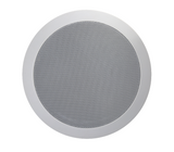 TIC C7V8 Ceiling Speakers 8" 8Ω 70V Water-Resistant / Set of 4 speakers